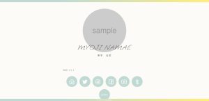 Profile-Simple01
